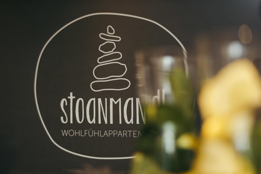 Stoanmandl Wohlfuehlappartements Neustift im Stubaital Εξωτερικό φωτογραφία